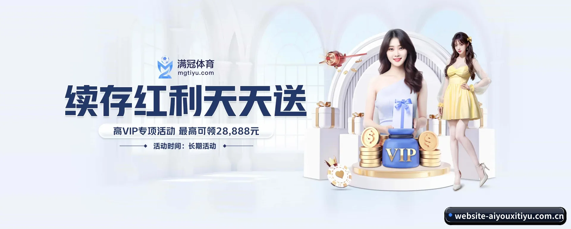 技术上往前走了一步